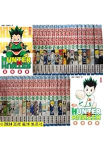 HUNTER×HUNTER ハンター×ハンター コミック 1-38巻セット (集英社