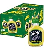 Amazon.co.jp: リキュール クライナーファイグリング オリジナル 20ml