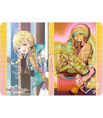 Amazon | ブシロード ラバーマットコレクション V2 Vol.1678 学園