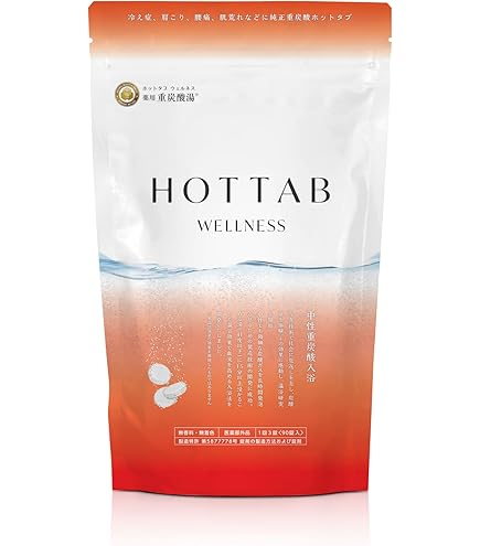 Amazon | 【2個セット】薬用ホットタブ 重炭酸湯Classic 90錠 [医薬部