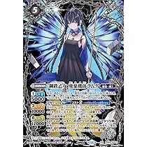 61SJeyJschL._AC_UL210_SR210,