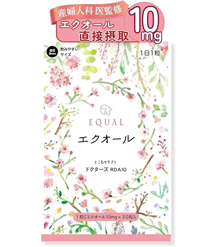 Amazon | DHC(ディー・エイチ・シー) 20日大豆イソフラボンエクオール