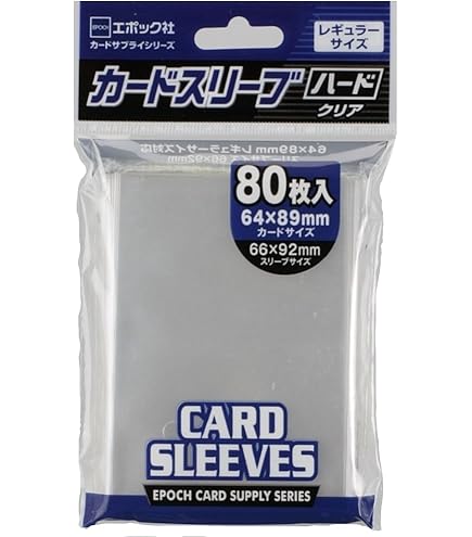 Amazon | WIXOSS Limited supply セット しぐれうい 子供 スリーブ