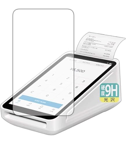 Amazon.co.jp: 【正規販売品】Square ターミナル|プリンター内蔵型
