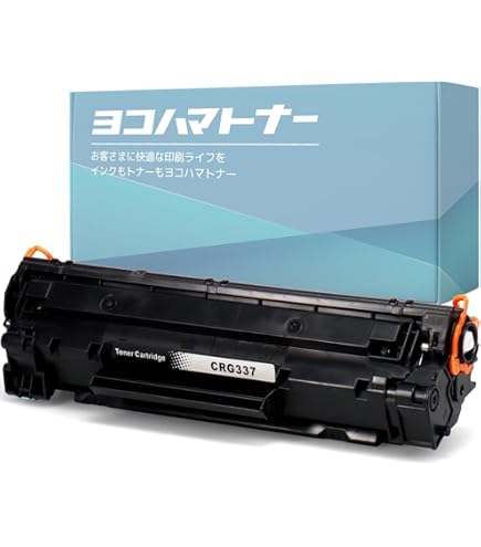 Amazon | キヤノン CRG-337 トナーカートリッジ337 | キヤノン