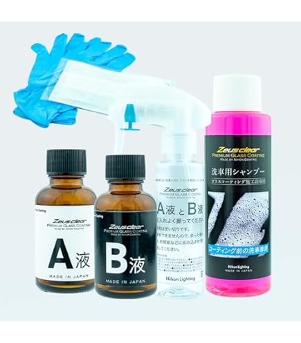 Amazon.co.jp: G'zox リアルガラスコート Class M : 車＆バイク