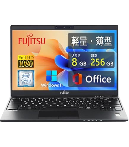 Amazon.co.jp: 【整備済み品】 超軽量薄型 LIFEBOOK U9310 □13.3型FHD