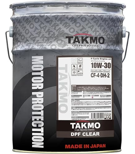 Amazon | 三菱ふそう純正 エンジンオイル 20リットル スーパーDH-2