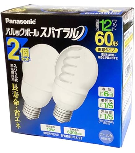 Amazon | パナソニック パルックボールスパイラル 電球60型タイプA15形