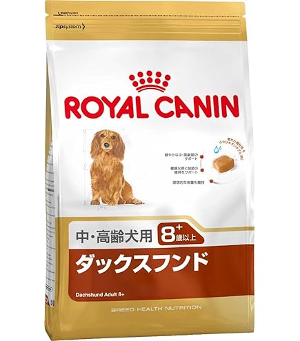 Amazon.co.jp: ロイヤルカナン BHN ダックスフンド 中・高齢犬用 3kg