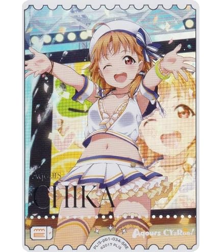 Amazon.co.jp: ラブライブ！オフィシャルカードゲーム PL!HS-bp1-001-P