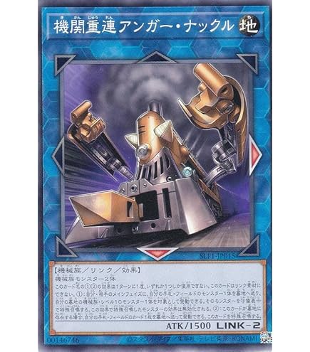 Amazon.co.jp: 遊戯王 SLF1-JP078 Evil☆Twins キスキル