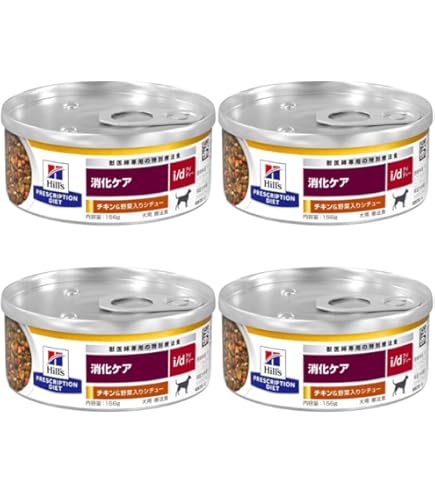 Amazon.co.jp: ロイヤルカナン 食事療法食犬用消化器サポート 低脂肪
