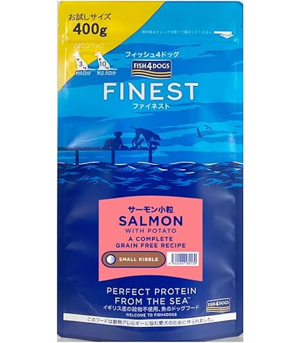 Amazon.co.jp: フィッシュ4ドッグ FISH 4 DOGS ドッグフード ファイ