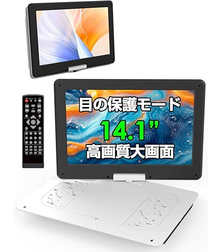 Amazon.co.jp: 東芝 SD-P910S ポータブルDVDプレーヤー : 家電＆カメラ