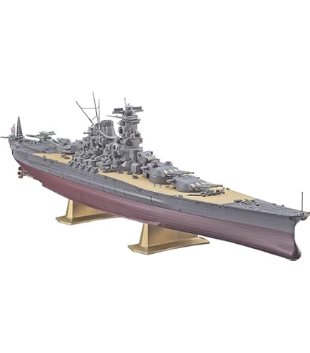 Amazon | ハセガワ 1/450 日本海軍 戦艦 大和 プラモデル Z01