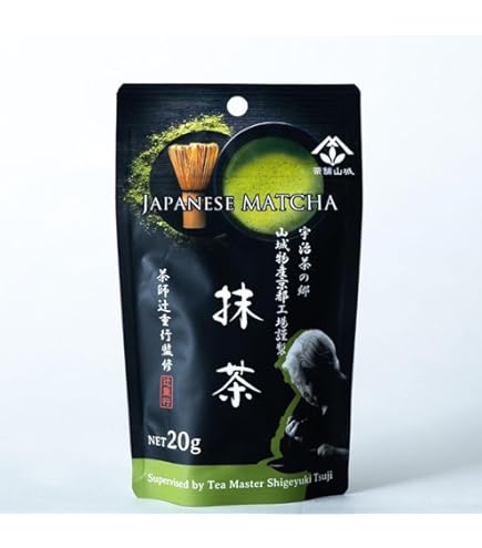 Amazon | 山政小山園 抹茶 小倉山 ( 茶道用 缶入り ) 150g | 山政小山