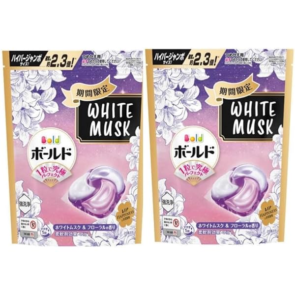Amazon | 【期間限定】ボールド ジェルボール 4in1 ホワイトムスク