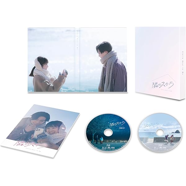 Amazon.co.jp: あやしいパートナー DVD-BOX [DVD] : 八木勇征, 齊藤