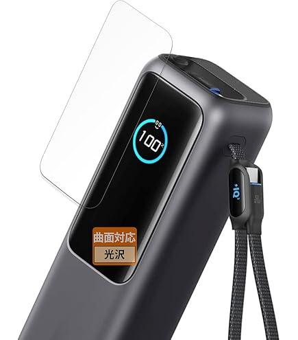 Amazon | Anker Power Bank (25000mAh, Built-In & 巻取り式USB-C