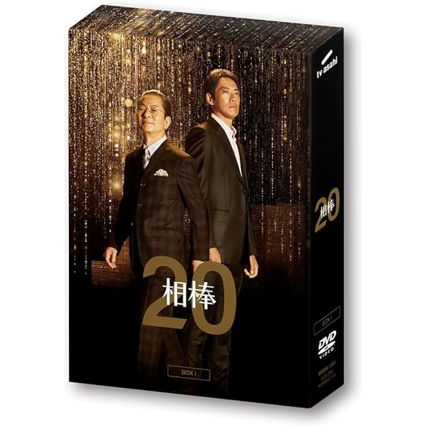 Amazon.co.jp: 相棒 season16 DVD-BOX II : 水谷豊, 反町隆史, 鈴木