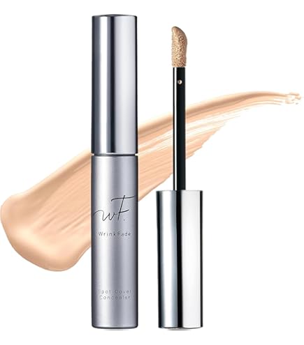 Amazon | ハダメキミライ リンクルケア&ホワイトニング ハイエン