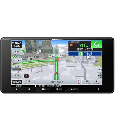 Amazon.co.jp: Carrozzeria (Pioneer) Raku Navi AVIC-RW900 7 Type