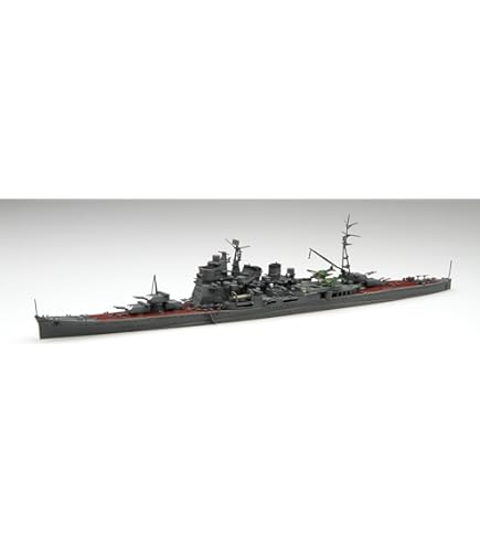 Amazon | フジミ模型 1/700 特シリーズ No.45 日本海軍重巡洋艦 高雄
