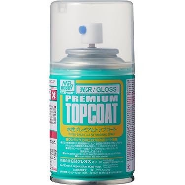 Amazon.co.jp 売れ筋ランキング: ホビー用塗料・溶剤 の中で最も人気の