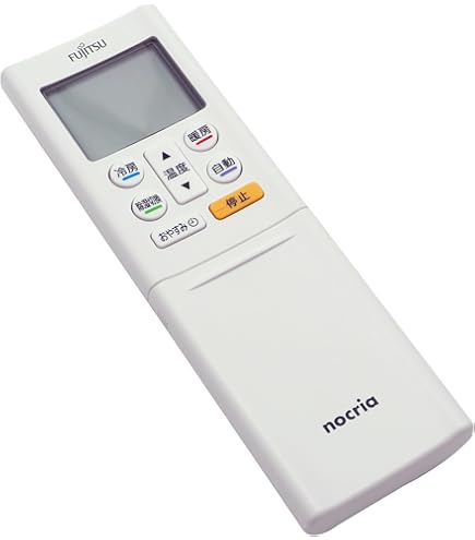 Amazon.co.jp: 富士通ゼネラル 富士通ゼネラル 純正エアコン用リモコン