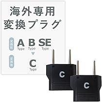 Amazon.co.jp: カシムラ(Kashimura) 海外国内用 変圧器 AC 220V ~ 240V