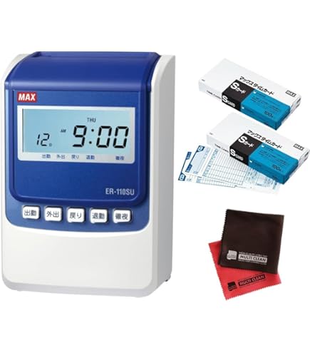 Amazon.co.jp: マックス タイムレコーダ ER-110SIV ブラック ER90183