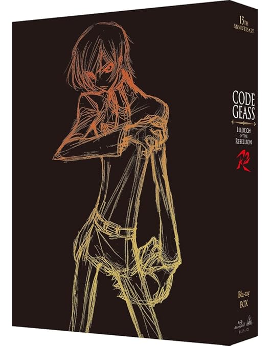 Amazon.co.jp: 15周年 コードギアス 反逆のルルーシュ Blu-ray BOX（特