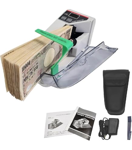 Amazon | エンゲルス ハンディカウンター AD-100-02 | 紙幣・コイン