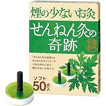 Amazon.co.jp: せんねん灸 アロマきゅう 60点入 : ドラッグストア