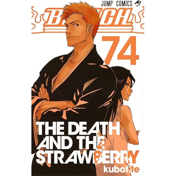 BLEACH ブリーチ 61-74巻セット コミック 集英社 | 久保 帯人 著
