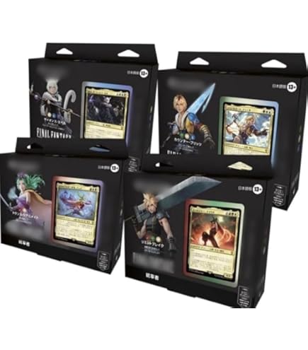 Amazon.co.jp: 日本語版 mtg フェイの領土 エルドレインの森統率者