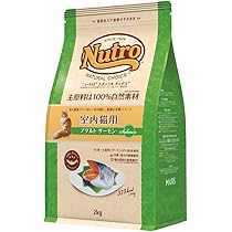 Amazon | Nutro ワイルドレシピ 成猫用 グレインフリー アダルト