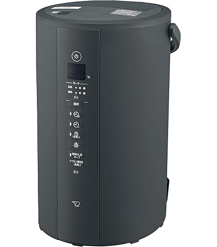 Amazon.co.jp: 象印マホービン 加湿器 スチーム式 4.0L ホワイト EE