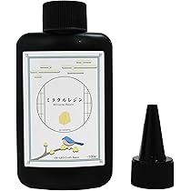 Amazon | SK本舗 レジン液 UV-LED対応 ハードタイプ 高粘度 ネオレジン
