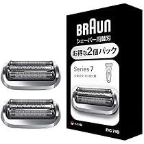 Amazon | ブラウン 電気シェーバー シリーズ7 洗浄機付き 電動 髭剃り