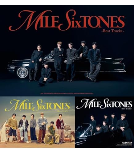 Amazon.co.jp: 【3形態セット】【限定特典(内容未定(3つ))付き