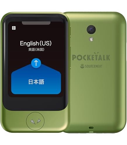 Amazon.co.jp: ソースネクスト ポケトークS 通訳 + カメラ翻訳機