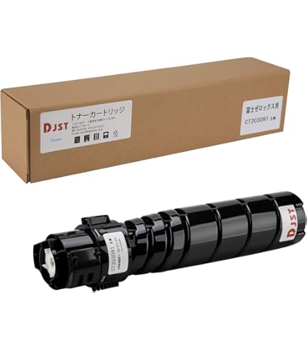 Amazon | 富士ゼロックス CT203091 トナーカートリッジ(10K) | Xerox
