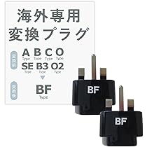 Amazon.co.jp: カシムラ(Kashimura) 海外国内用 変圧器 AC 220V ~ 240V