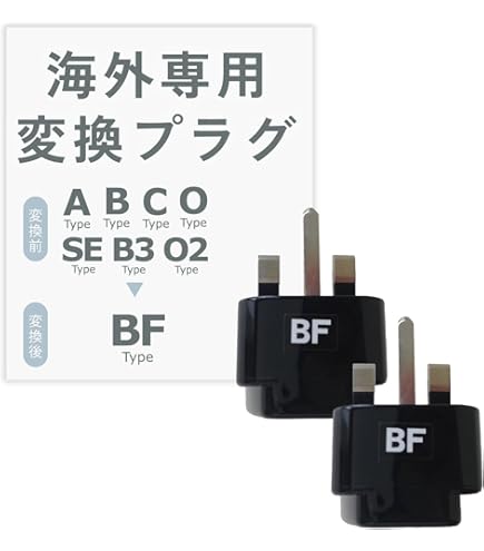 Amazon.co.jp: カシムラ(Kashimura) 海外国内用 変圧器 AC 220V ~ 240V