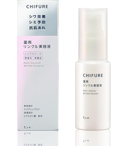 Amazon.co.jp: クオリア ベルクアージュ エッセンス 30ml QUALIA