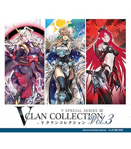 Amazon.co.jp: カードファイト!! ヴァンガード Vスペシャルシリーズ第6
