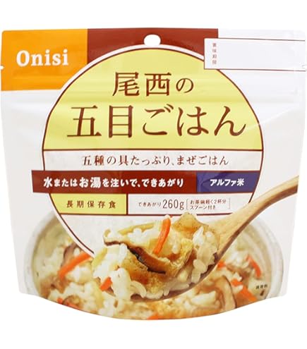 Amazon | 尾西食品 アルファ米 白飯 100g×50袋 (非常食・保存食