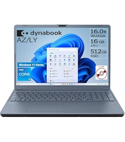 Amazon.co.jp: dynabook ノートパソコン AZ/MY【大画面16型 ブルーレイ
